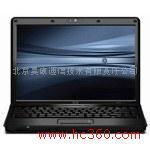 北京昊康通信技術有限責任公司產品相冊 通信技術開發的視覺呈現