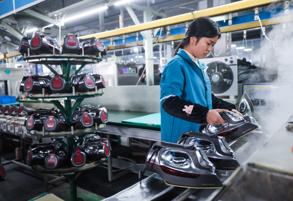 慈溪小家電產(chǎn)業(yè)的崛起 創(chuàng)新驅(qū)動(dòng)下的產(chǎn)值迅猛增長