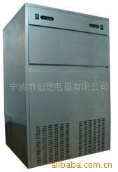 王文華 從家電銷(xiāo)售員到行業(yè)領(lǐng)軍人物的奮斗之路
