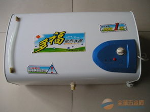 深耕熱水科技，溫暖千家萬(wàn)戶——專(zhuān)業(yè)家用電熱水器銷(xiāo)售指南
