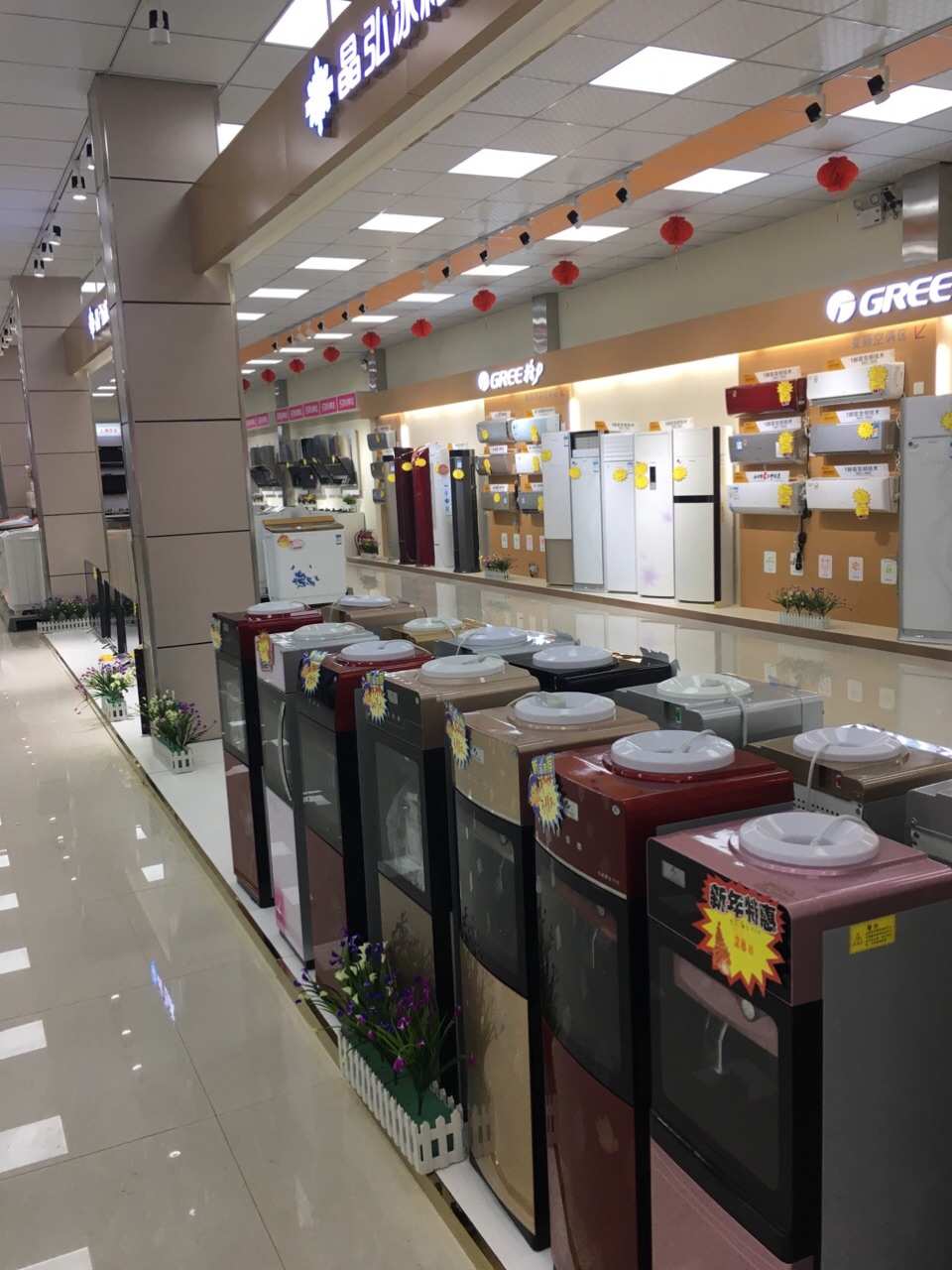補(bǔ)貼取消家電銷(xiāo)售下滑三成